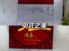 -北京SKP