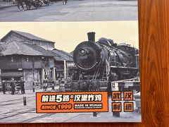 -前进5路汉堡炸鸡(昙华林店)