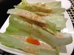 IMG_4332-新兴·金羊座·粤菜点心(乐峰店)