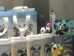 -茶百道(太平门直街店)