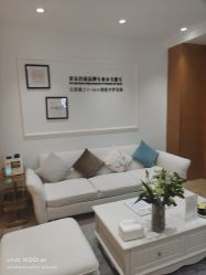 -HEYAN荷妍专业脱毛连锁机构