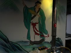-杨家水浒烤肉(骆家庄店)