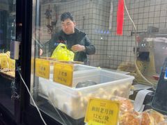 -巴扎屋大盘鸡·新疆菜(汇嘉时代店)