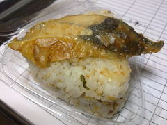 201012066176-争鲜回转寿司(飞洲国际店)