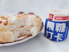 -乐纯(苹果社区店)