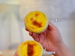 -奈雪的茶(领展中心城店)