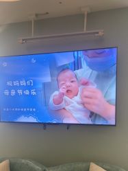 点击看大图 -华美国际月子会所(合生店)