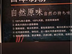 -荷家面包生日蛋糕(大渡口万达广场店)