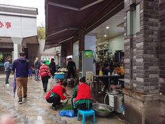 -蒋六十八梯眼镜面(渝中店)