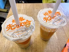 -放哈·甜醅子奶茶创造者(正宁路店)