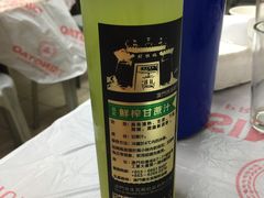 -凤城康记饭店