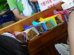 android_upload_pic-黄胜记鼓浪屿肉松店(龙头路店)