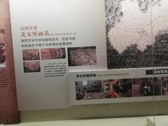 -兰溪市博物馆