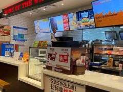 -汉堡王(仲盛世界商城店)