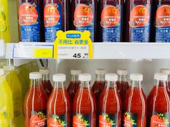 -麦德龙(虹口江湾店)