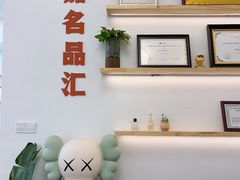 -海星奢选二手奢侈品手表包包鉴定回收寄卖(墨玉南路店)