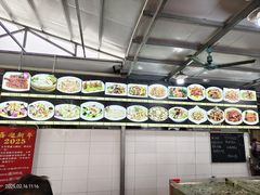 -大笑饭堂(甲子桥店)