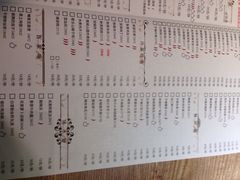 iphone_upload_pic-辛香汇·现炒川菜(武进吾悦店)