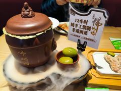 -老福洲·三十年福州味(斗东店)