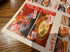 -恰饭·老长沙市井菜(天河客运站店)