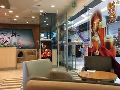 -DQ·蛋糕·冰淇淋(包河万达店)