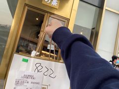 门面-奈雪的茶(赛格店)