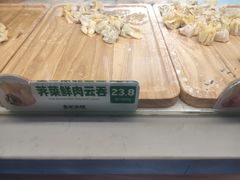 -袁记云饺(邯郸路店)