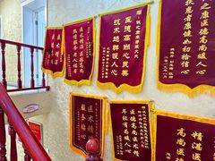 -诚之康口腔矫正种植中心(天通苑店)