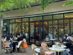 -JamaicaBlue(新城国际店)