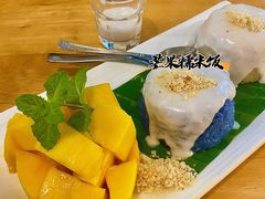 -yes or no(南部商务区店)
