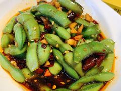 炝拌毛豆-西苑半岛·中餐厅