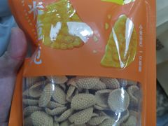 -粒上皇(崇文门店)