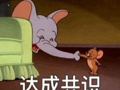 -意成料理