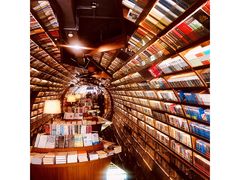 -钟书阁(珍园店)