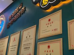 -新概念来凤鱼(璧山店)