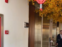 -食悦江南·淮扬菜·烤鸭(亚运村·惠新店)