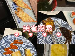 -柚·日式料理-富力万丽酒店