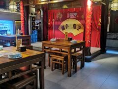 -肘子酥·天津捞面(德云社店)