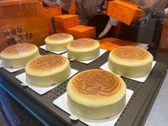 -KUMO KUMO甜品·冰淇淋(深圳壹方城店)