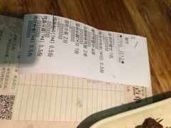 账单-馋嘴猫•北京食堂•宵夜(亚运村店)