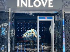 -INLOVE KTV(杭州滨江宝龙城店)