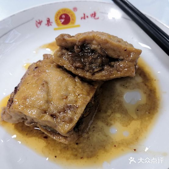肥姐小食(小吃城店)