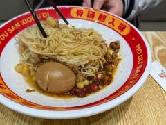 -魔都三兄弟酸辣粉·蘸卤炸串(虹桥万科店)