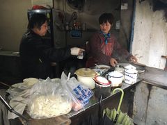 -安庆柴火馄饨(马道街店)