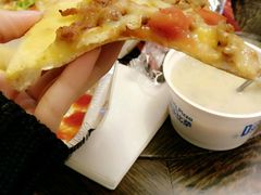 -达美乐比萨(武定店)