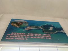 -摩天岭风景区