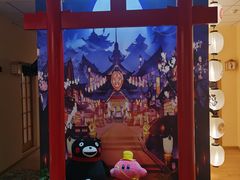 -Win Win电玩·日式の游戏馆