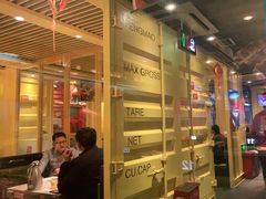 -丰茂烤串(金源店)