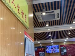 -华天二友居肉饼(宫门口店)