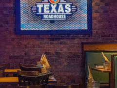 -Texas Roadhouse(世纪汇广场店)